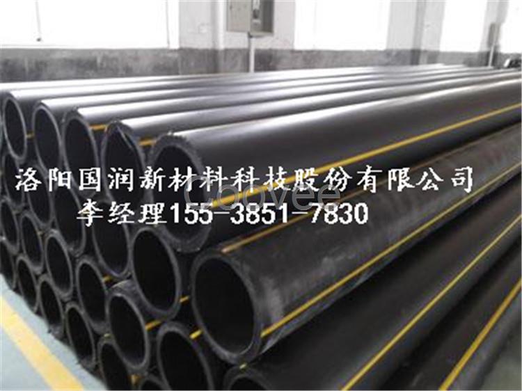 160pe燃氣管壽光HDPE高密度聚乙烯燃氣管國潤新材