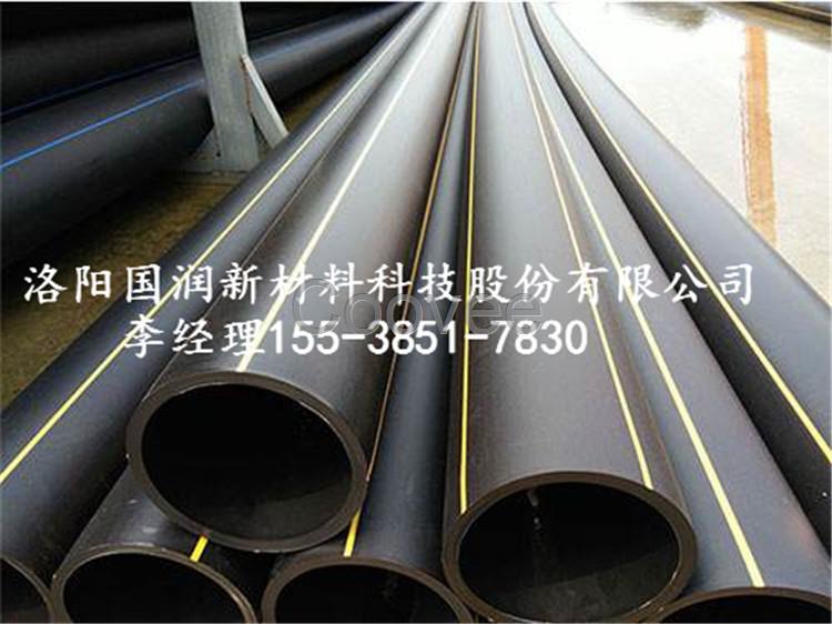 黑龍江HDPE燃氣管pe燃氣管生產現(xiàn)場國潤新材PE管