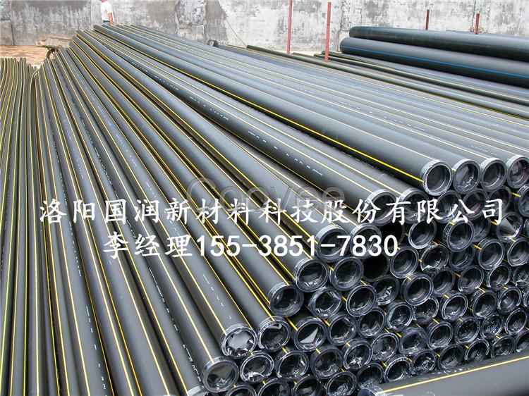 霍州輸送天燃氣pe燃氣管快速國潤新材PE管