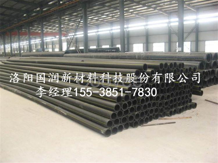 pe燃氣管高州HDPE高密度聚乙烯燃氣管國潤新材PE管