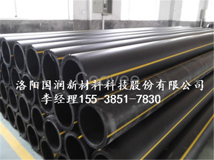 355SDR17pe燃氣管婁底HDPE燃氣管國潤新材PE管