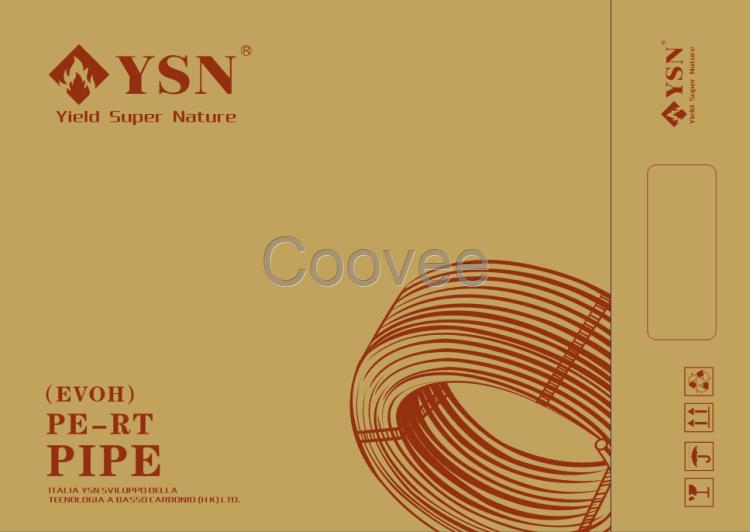 原裝阻氧pert地暖管廠家低價批發意斯暖地暖管