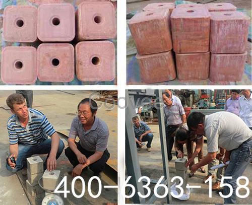 銘澤機(jī)械舔鹽壓塊機(jī)液壓傳動(dòng)自動(dòng)化程度高