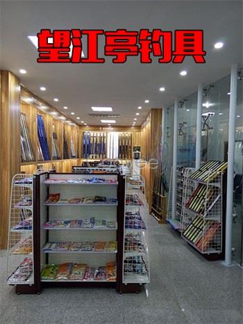 【张北渔具加盟店排行榜】张北渔具加盟店排行榜赵县