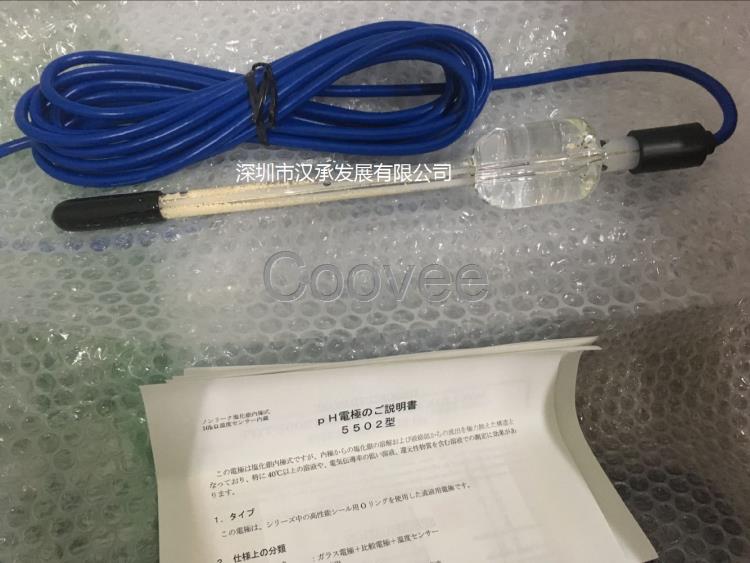 DKK內部液型PH計5600-5F