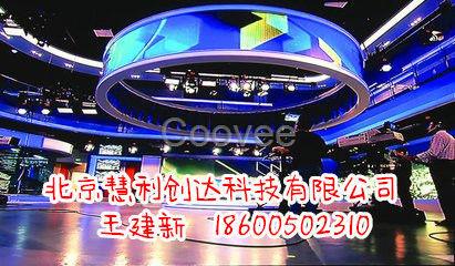 慧利創達虛擬演播室搭建制作播音主持演播室建設