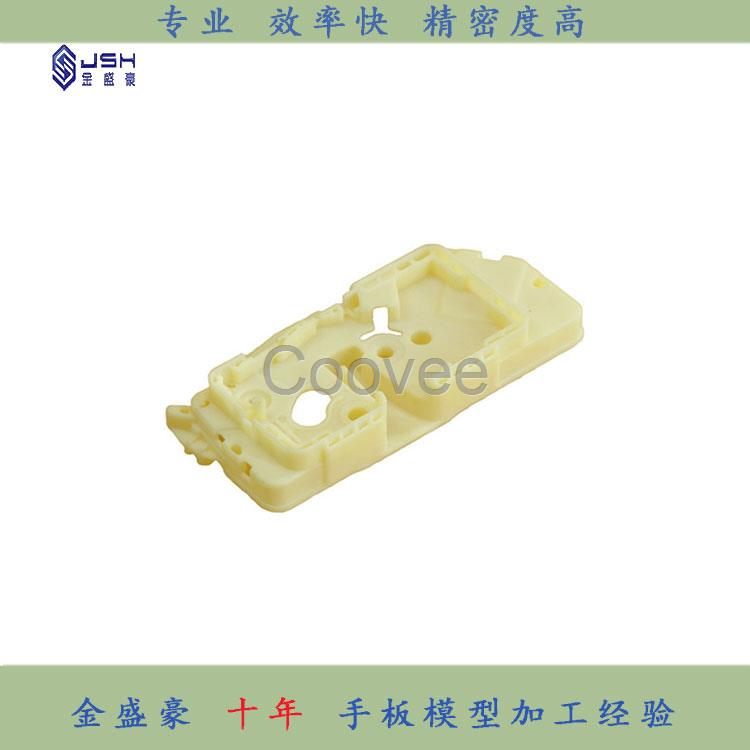 手板生產(chǎn)廠家金盛豪能定制大型汽車模型手板