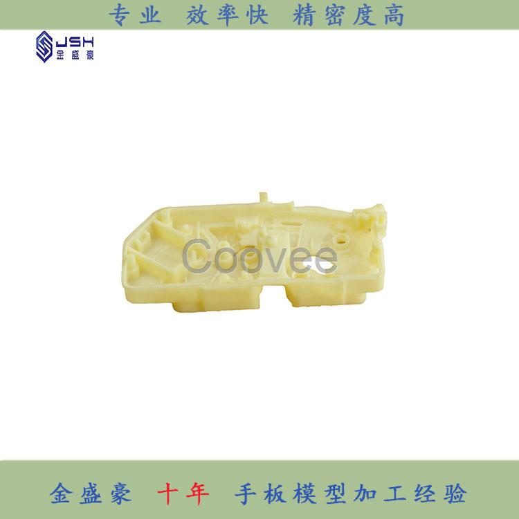 手板生產(chǎn)廠家金盛豪能定制大型汽車模型手板