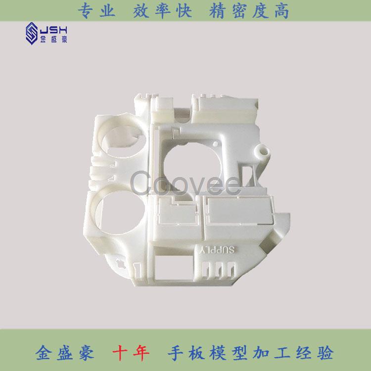 手板生產(chǎn)廠家金盛豪能定制大型汽車模型手板