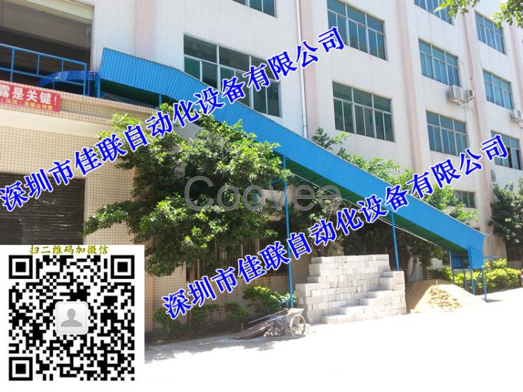 工廠電商高樓高空上下輸送滑梯