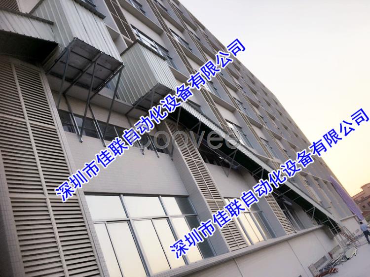 倉庫四樓五樓到一樓出庫輸送帶