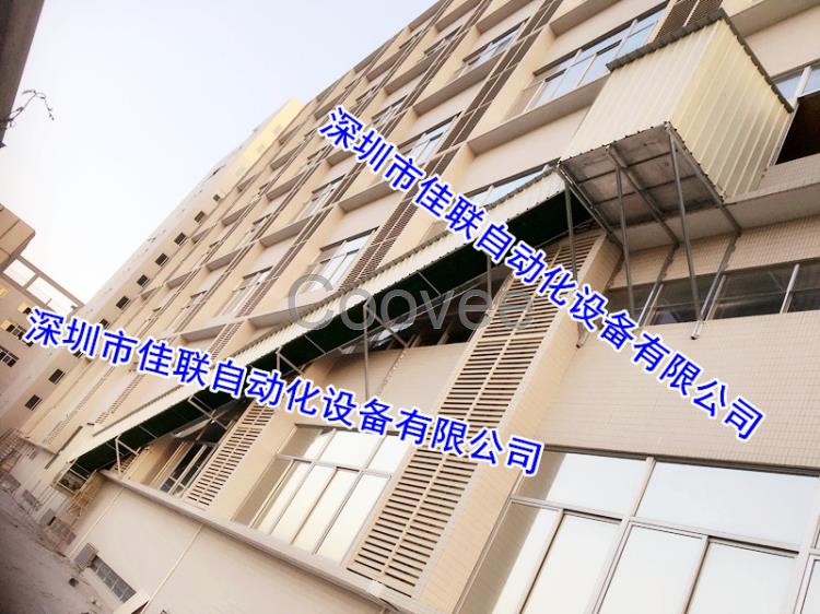 倉庫四樓五樓到一樓出庫輸送帶