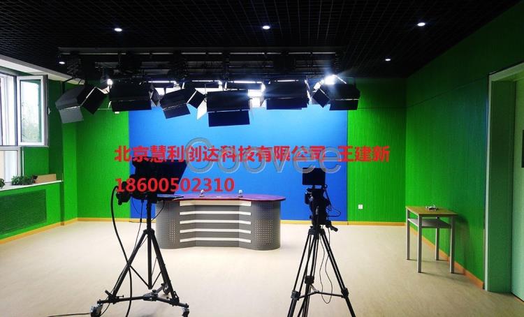 校園網絡演播室建設真三維超清網絡演播室搭建