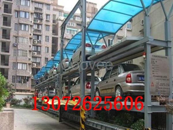 山西臨汾立體車庫廠家智能化和化是我們的目標