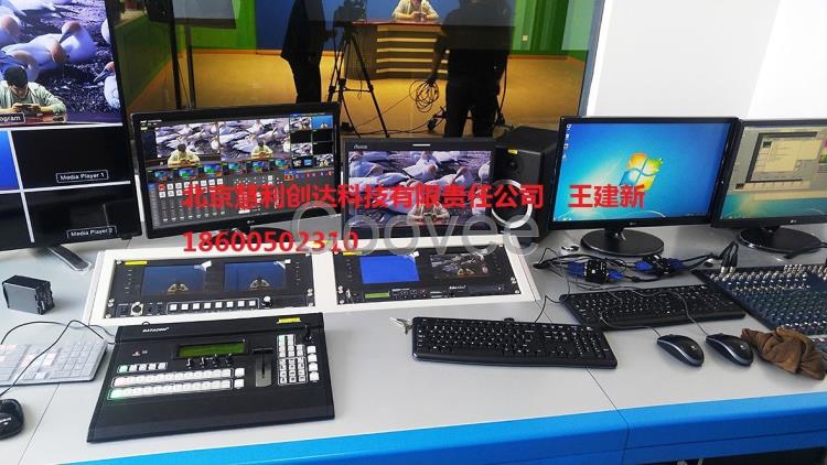 校園演播室建設(shè)網(wǎng)絡(luò)演播室搭建制作