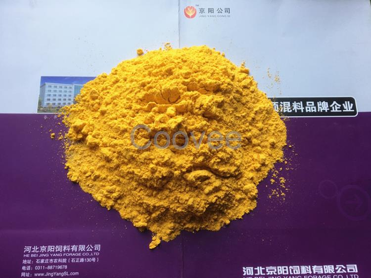 預混料生產廠家