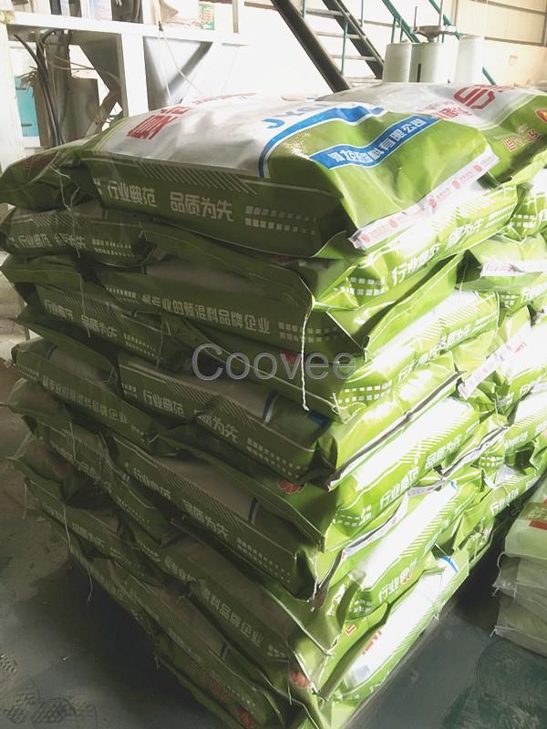 河北奶牛專用微量元素