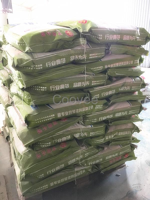 肉牛專用微量元素