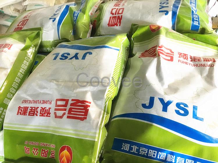 肉牛專用微量元素