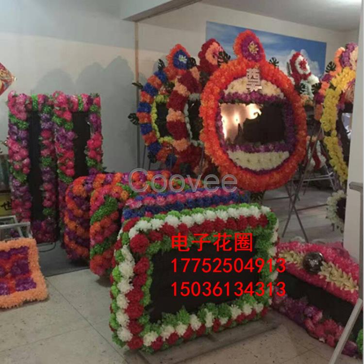 供應福建電子花圈LED彩屏電子花圈立體電子花圈豪華靈棚