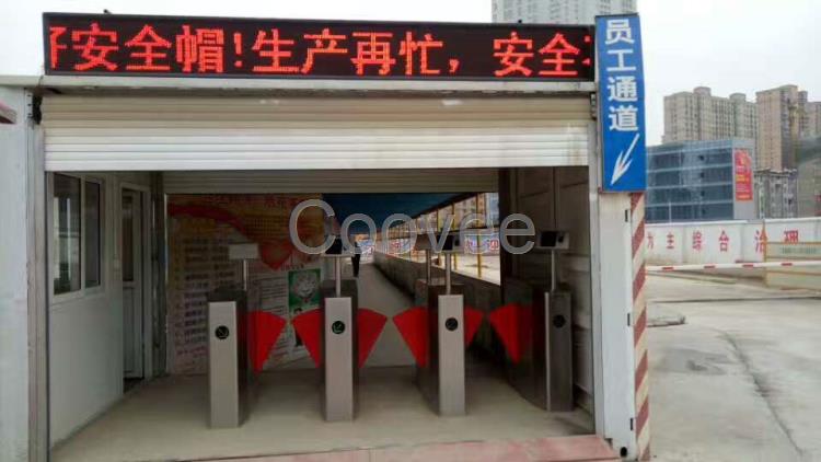 南京工地考勤闸机丨南京工地门禁三辊闸丨南京工地门禁翼闸全高闸