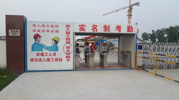 南京工地考勤闸机丨南京工地门禁三辊闸丨南京工地门禁翼闸全高闸