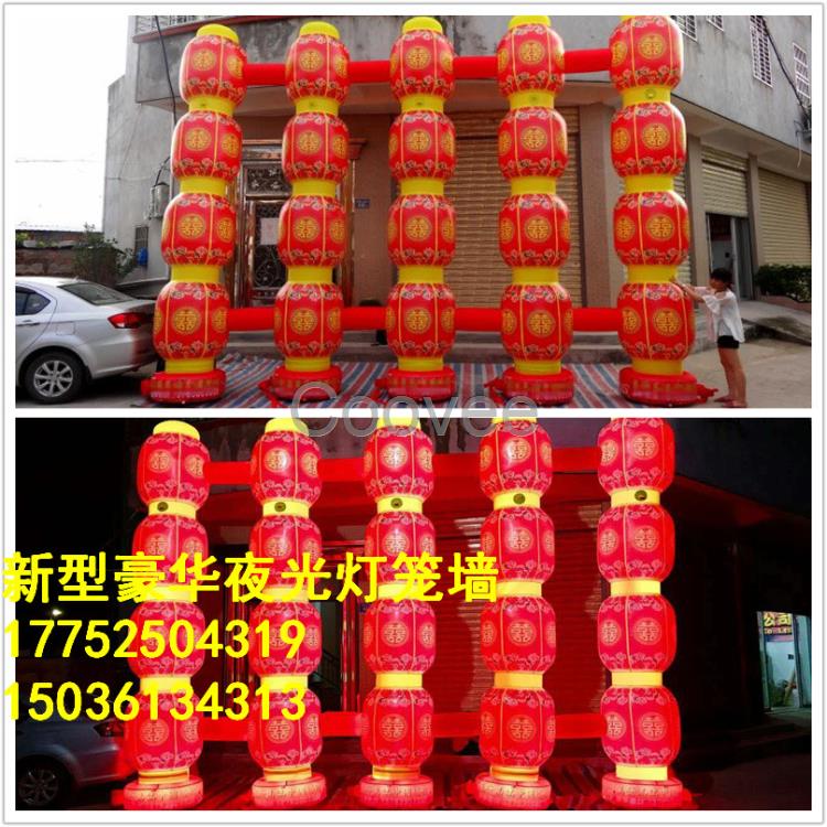 新型豪華夜光燈籠墻婚慶充氣燈籠立柱喜慶用品批發