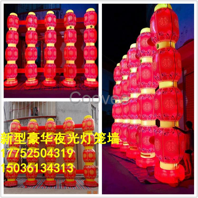 新型豪華夜光燈籠墻婚慶充氣燈籠立柱喜慶用品批發