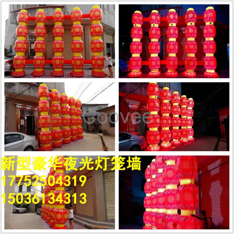 新型豪華夜光燈籠墻婚慶充氣燈籠立柱喜慶用品批發
