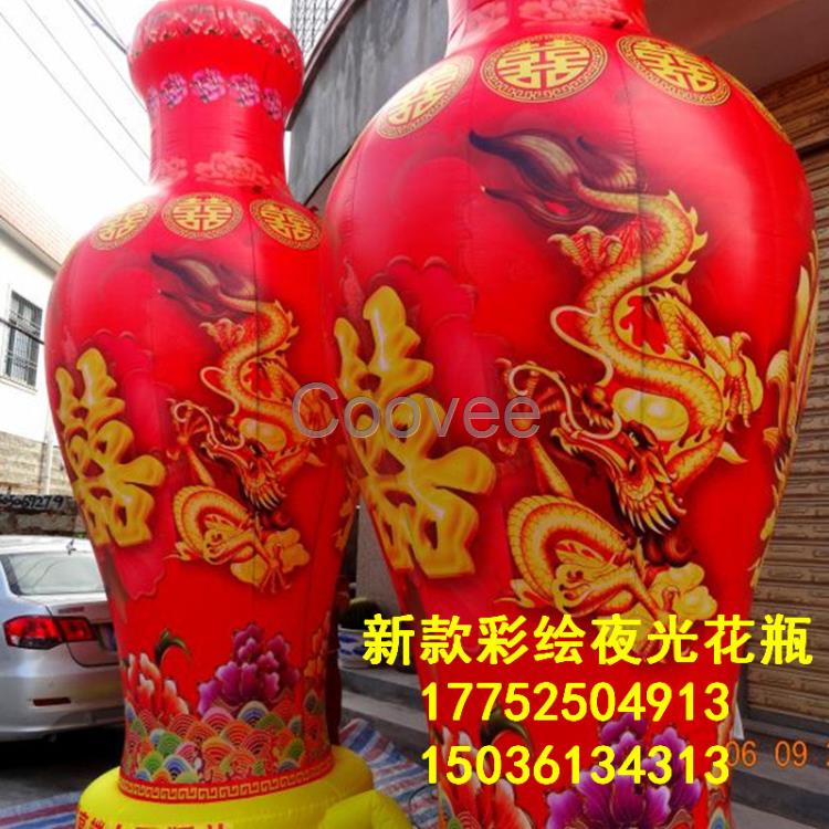 新型led彩繪夜光花瓶豪華婚慶開業慶典充氣氣模喜慶用品