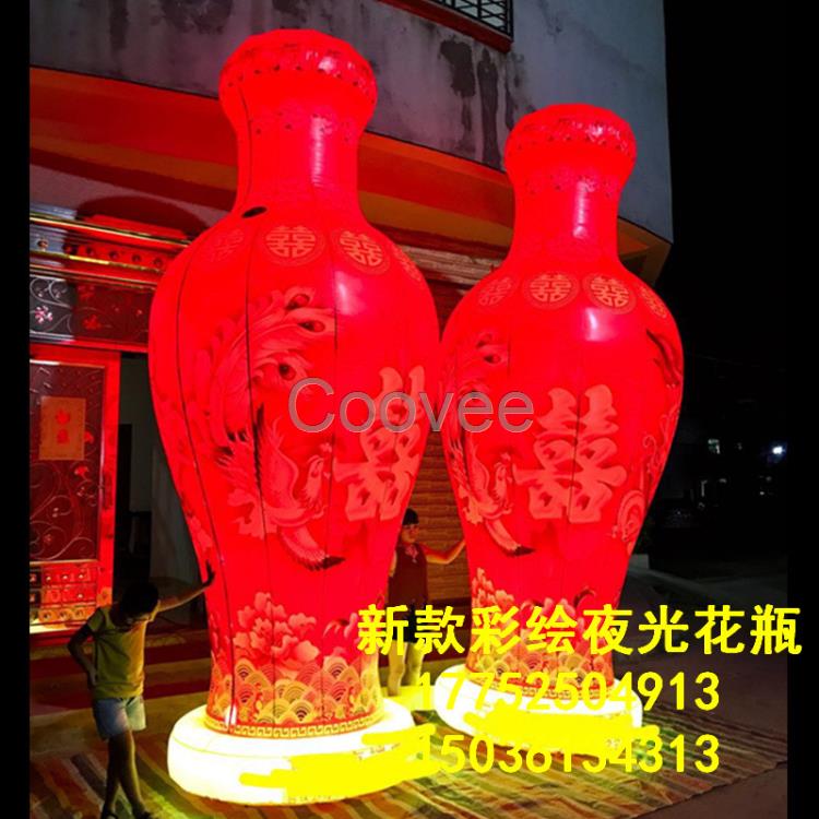 新型led彩繪夜光花瓶豪華婚慶開業慶典充氣氣模喜慶用品