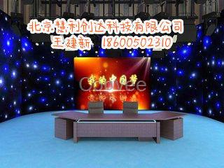 北京校園演播室多功能校園演播室搭建