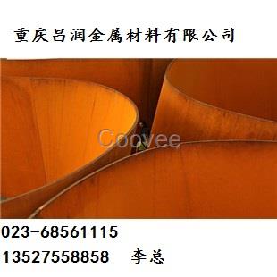 成都10mm厚耐候鋼板廠家-成都09CuP耐候板加工