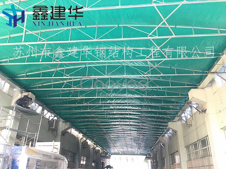 鑫建华活动遮雨篷天津轮式推拉蓬津南定做仓库帐篷帆布固定篷批发