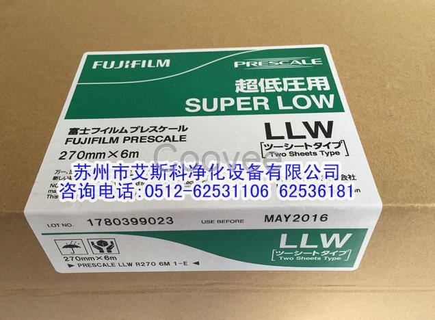 4LWLLLLWLLLWLLWLWMSHS感压纸