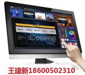 校園網絡演播室建設真三維超清網絡演播室制作