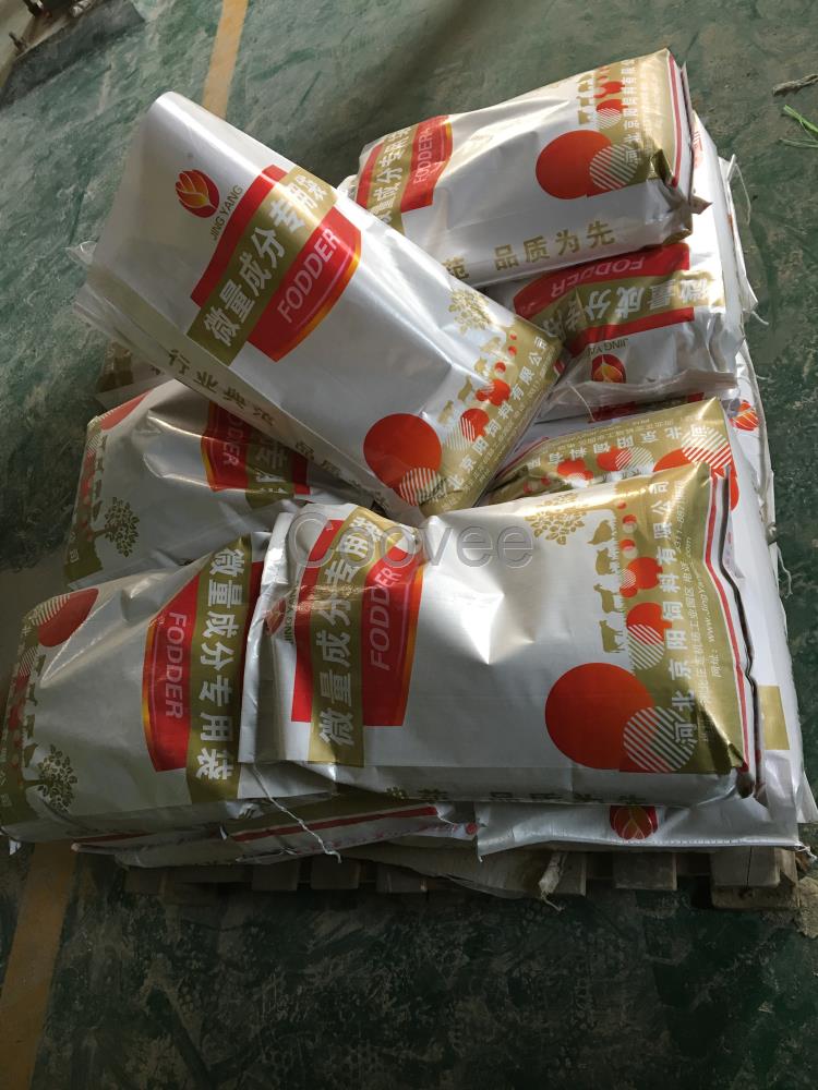 內蒙代理預混料廠家