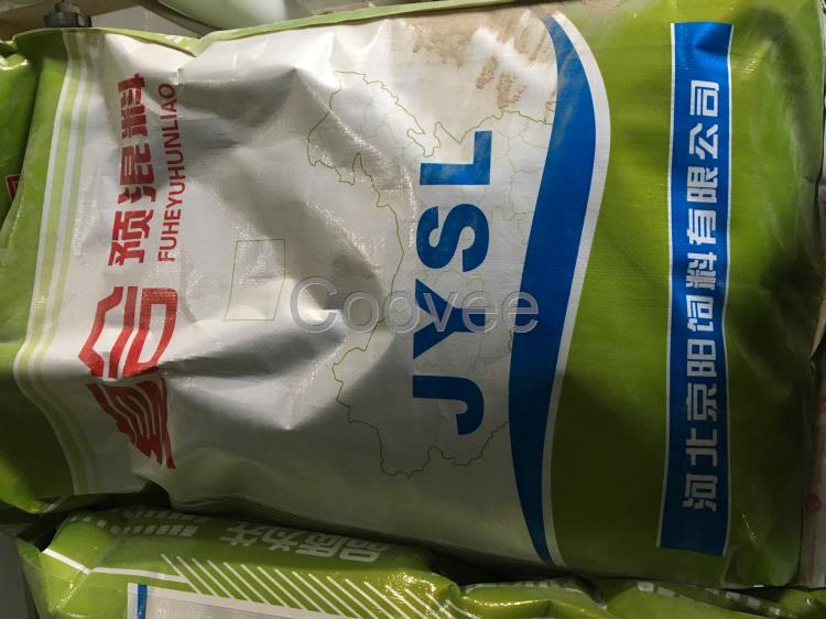 內蒙復合預混料代理廠家