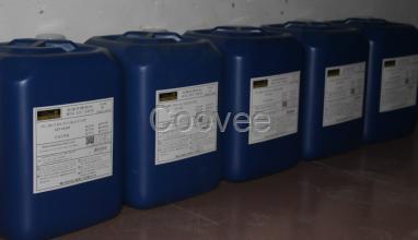 不銹鋼鐵件產品抗鹽霧電鍍防銹油