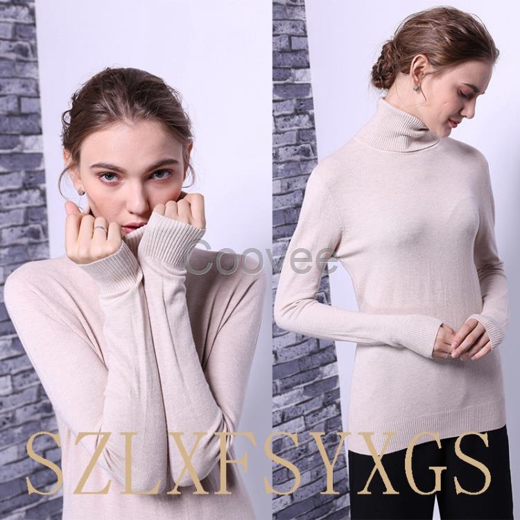 2018好看的打底衫女士毛衣新款廠家貨源