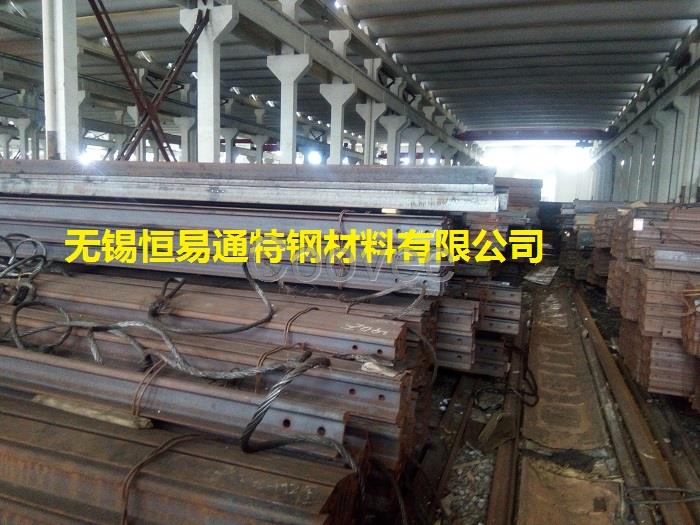 無錫U71Mn起重軌