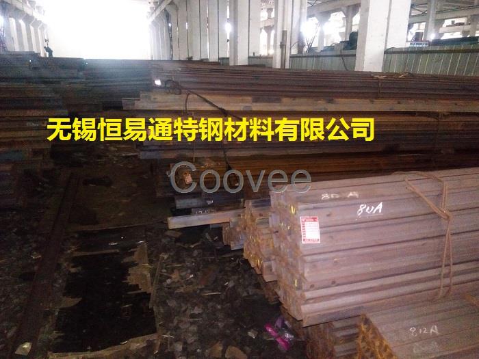 無錫U71Mn起重軌