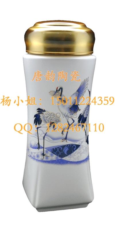 景德镇陶瓷杯子-礼品杯-商务礼品杯-陶瓷定做特美刻保温杯