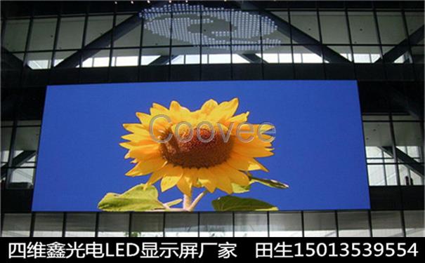 P4LED显示屏参数规格型号
