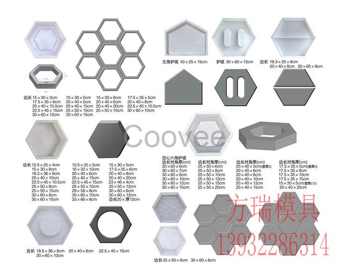 院墻壓頂塑料模具-院墻壓頂塑料模具