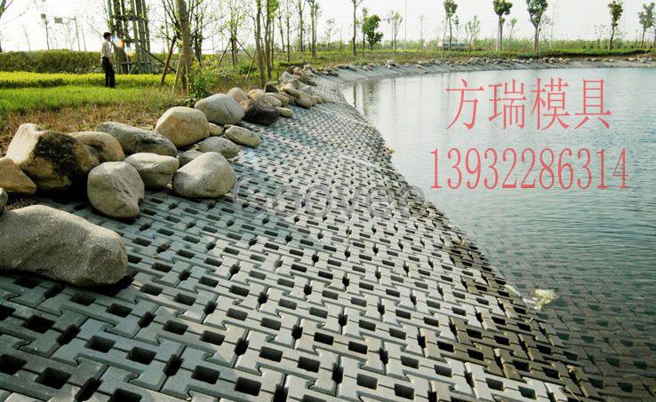 護坡磚塑料模具批發-護坡磚塑料模具批發