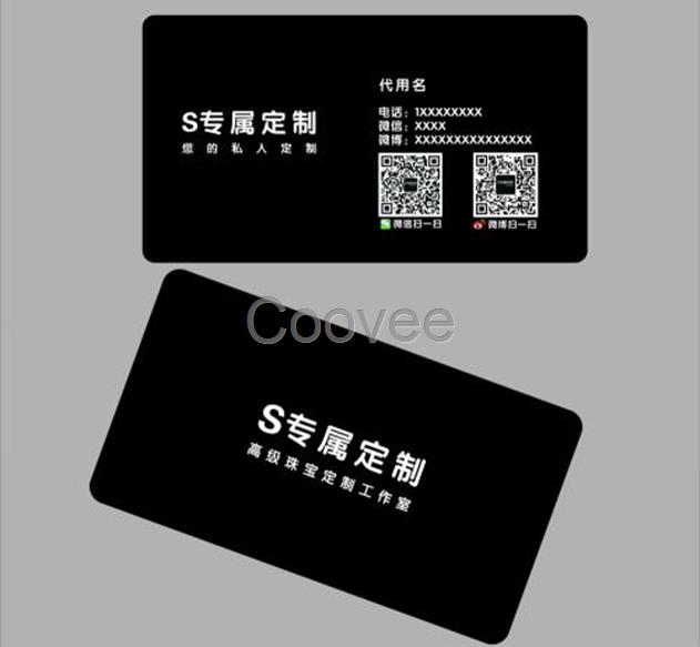 原創(chuàng)設(shè)計制作各種材質(zhì)名片彩頁宣傳冊