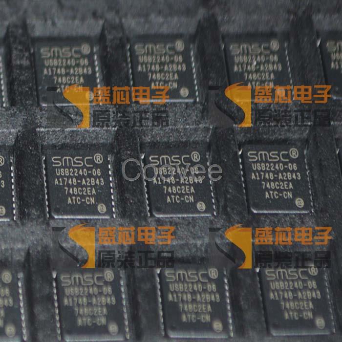 【原usb2240-】原装usb2240-aezg-06