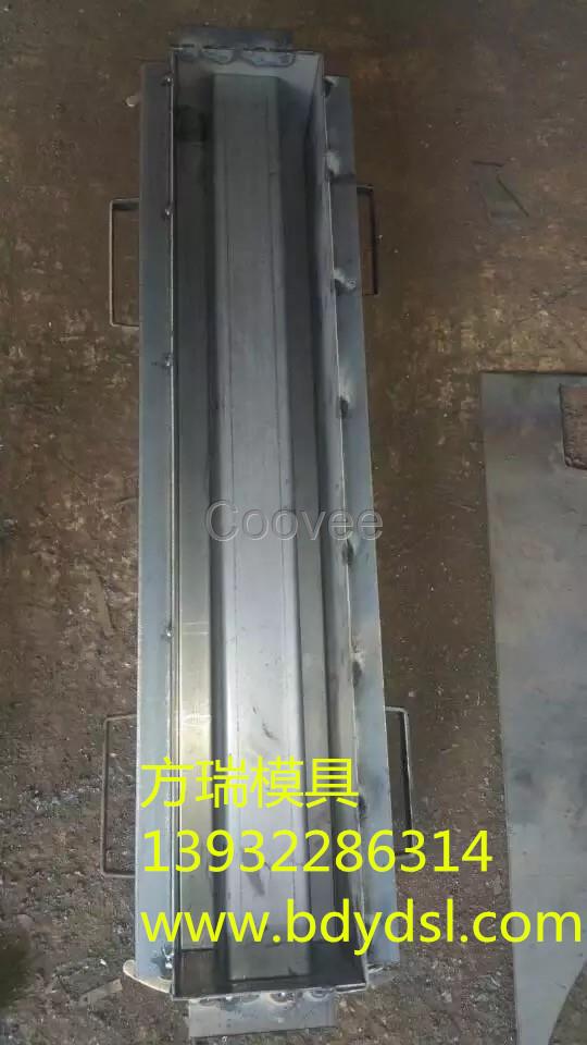 農田水溝鋼模具-農田水溝鋼模具