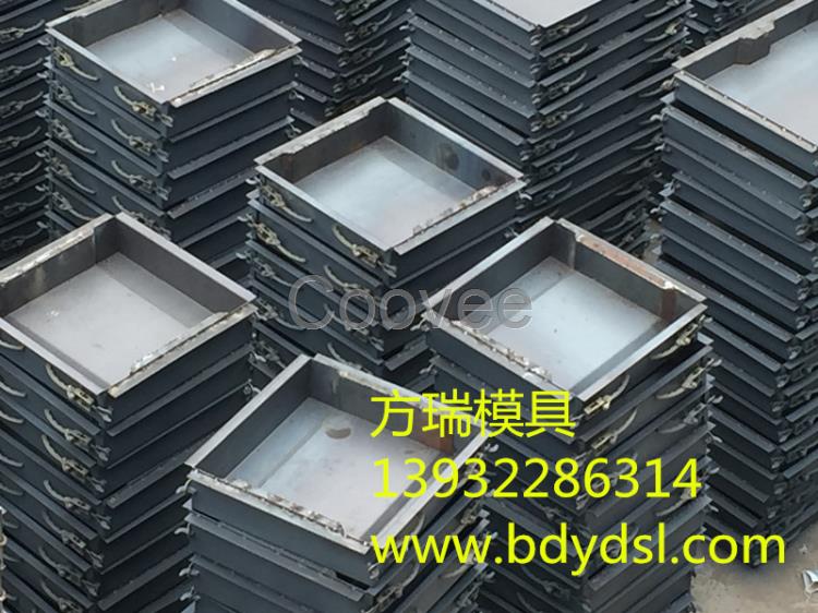 混凝土遮板鋼模具-混凝土遮板鋼模具